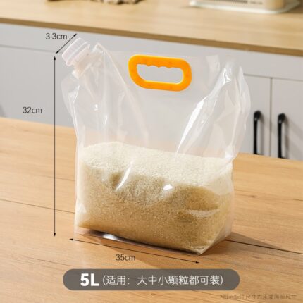 Bag of grains(5kg)