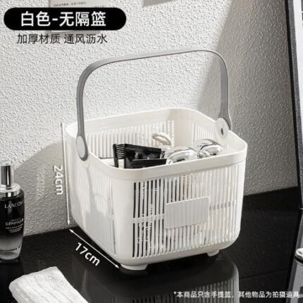 Square striped hollow-out basket (without inner liner)