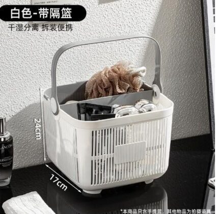 Square striped hollow basket