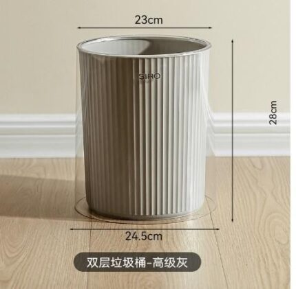 Double-layer sleeve trash can