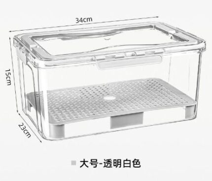 Outdoor Sealed Carrying Fresh-Keeping Box (Large with Tray)