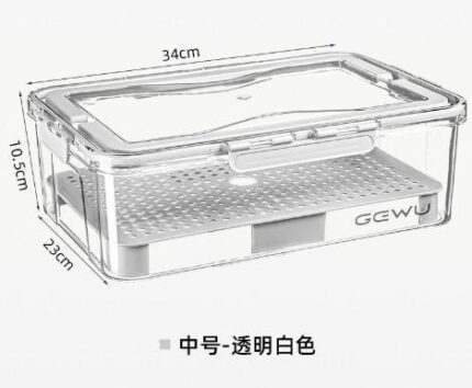 Outdoor Sealed Carrying Fresh-Keeping Box (Medium with Tray)