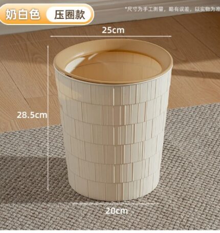 Round press-ring trash can