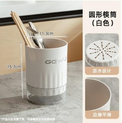 Round Rotating Storage Rack (2 Tiers)