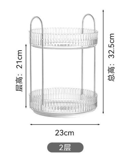 1-Tier Round Rotating Storage Rack