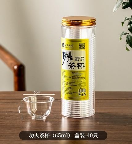 Premium Electroplated PET 4-Compartment Spice Jar