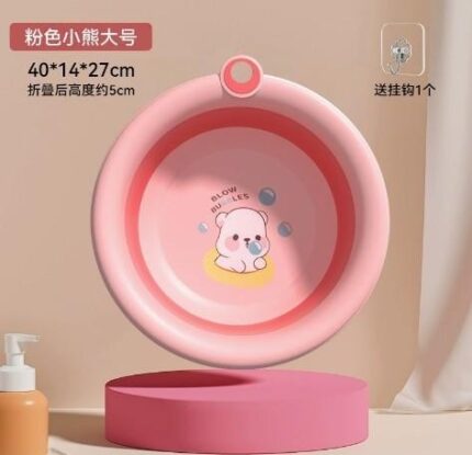 4-Compartment Makeup Storage Box