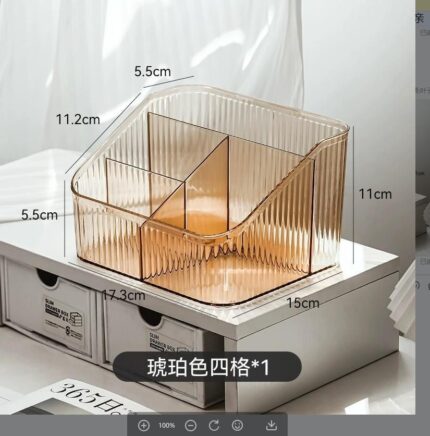 (With Handle) Rectangular Hollow Storage Basket (PET)