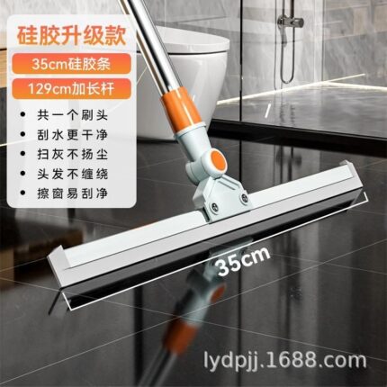 Sweep Away Dust Windshield Wiper (Telescopic Rod) 40cm