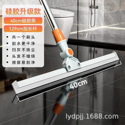 Sweep Away Dust Windshield Wiper (Telescopic Rod) 45cm