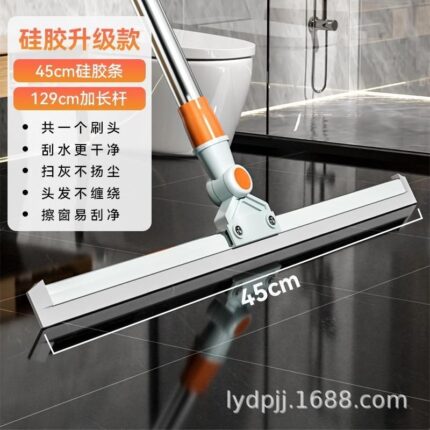 Sweep Away Dust Windshield Wiper (Telescopic Rod) 50cm