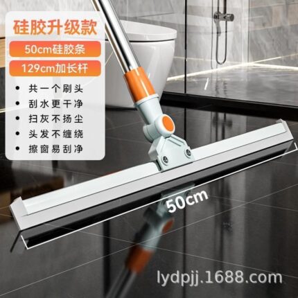 Double-layer trash can