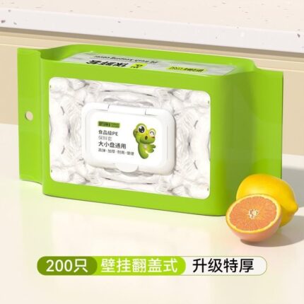 32-Slot Ice Cube Tray Storage Box