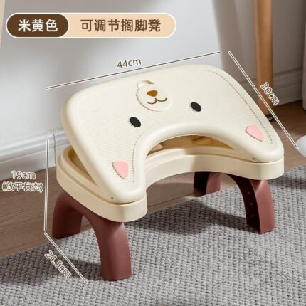 FUU-6126 (Inner Basket)