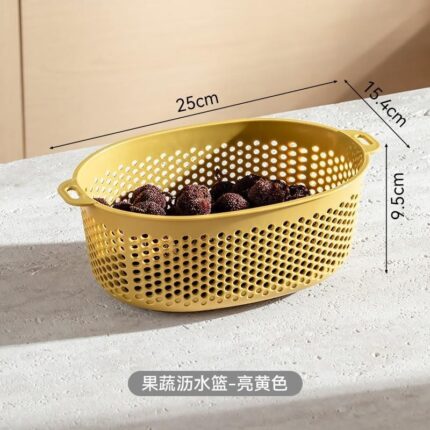 FUU Colander with Handle