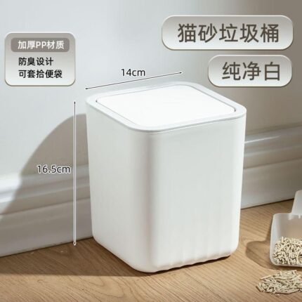 DP-2158（32格单冰膜）绿