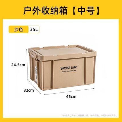 Double-layer Storage Rack (Transparent)