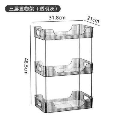 2-Compartment Wall-Mounted Spice Box