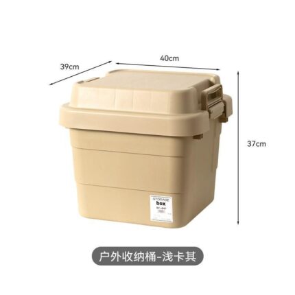 Tea Waste Water Bucket