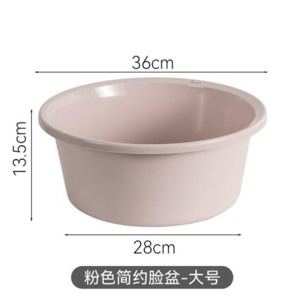 Simple Planter (Small)