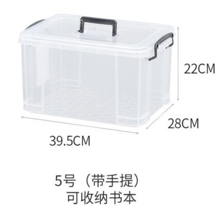 Portable Transparent Right-Angle Storage Box