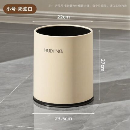 Draining Storage Box (750ml) Small