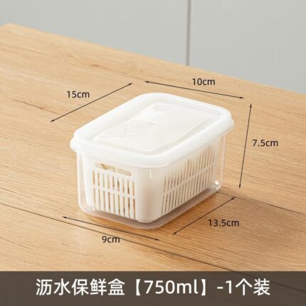 Draining Storage Box (1500ml) Medium