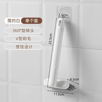 Portable bath basket