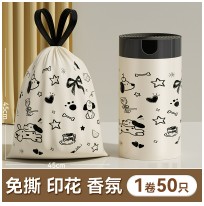 Tear-Free Lemongrass Scented Drawstring Trash Bags