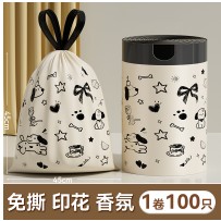 Hanidou Extra-Thick Vest-Style Tear-Free Trash Bags