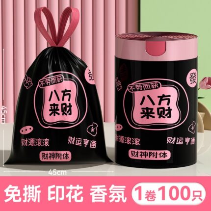 Tear-Free Trash Bags (100 Count) - 'Fortune Flows In' Series