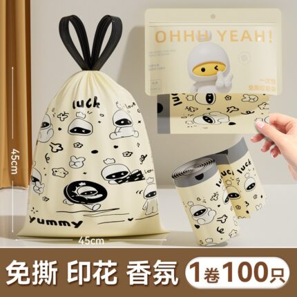 Tear-Free Steel-Reinforced Trash Bags