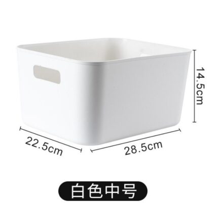 Medium Lidless Storage Box