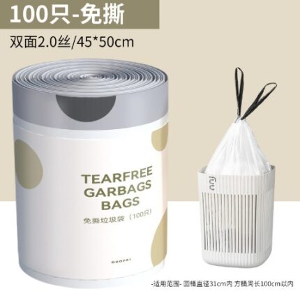 Tear-Free Trash Bags