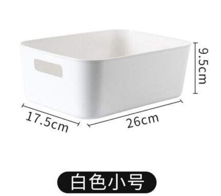 Small Lidless Storage Box