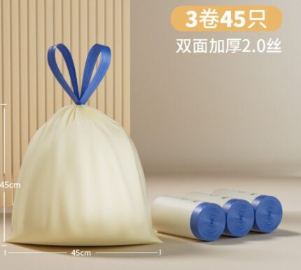 Black Vest-Style Trash Bags