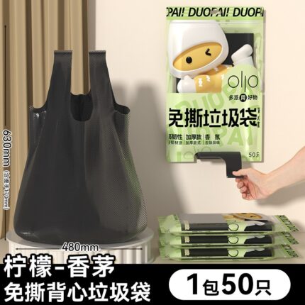 Double Luck Boxed Tear-Free Trash Bags