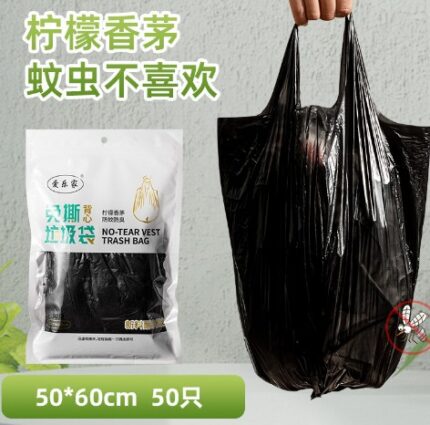 HoneyBean Tear-Free Drawstring Trash Bags