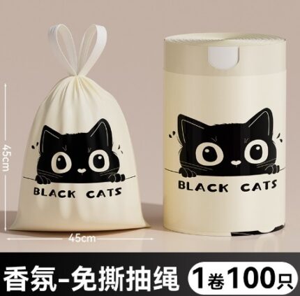 Black No-Tear Handle Trash Bags - Lemon Citronella Fragrance