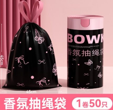 Pink Scented Rainbow Pattern Trash Bags