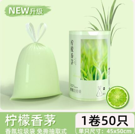 Lemon-Scented Tear-Free Trash Bags