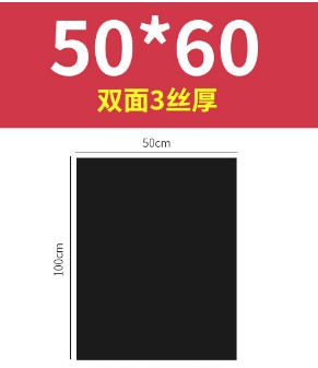 Flat-Mouth Industrial Trash Bags