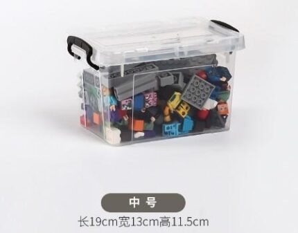 Medium Storage Box