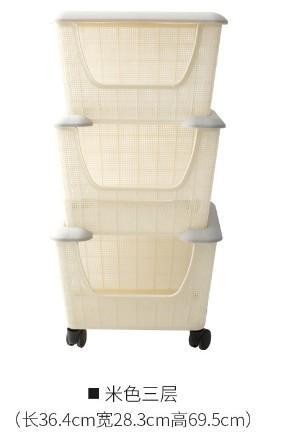 Kitchen storage rack