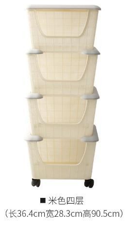 Multi-layer Kitchen Storage Rack