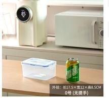 Box No. 0, transparent seal