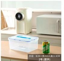 Box No. 2, transparent seal