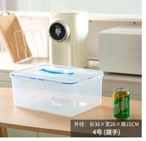 Box No. 4, transparent seal