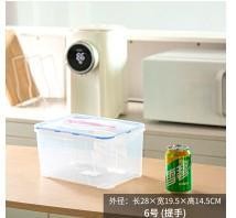 Box No. 6, transparent seal