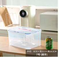 Box No. 7, transparent seal